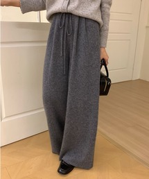 ニットワイドパンツ