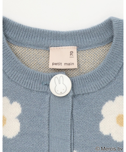 セール】【dick bruna】花柄ニットカーディガン（その他ベビーウェア