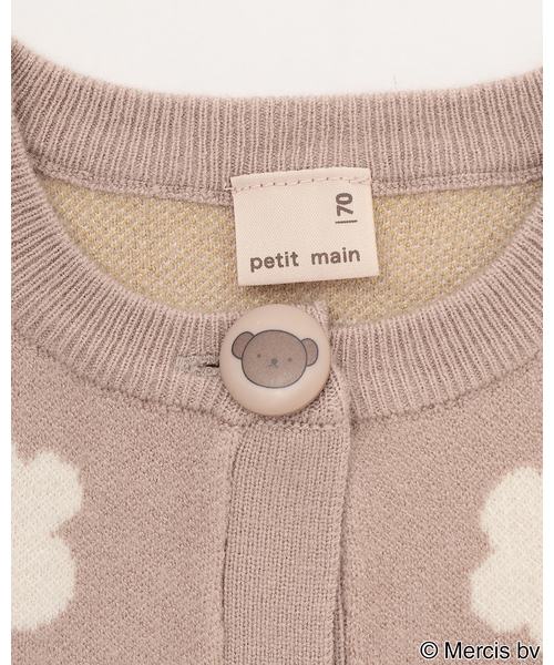 セール】【dick bruna】花柄ニットカーディガン（その他ベビーウェア