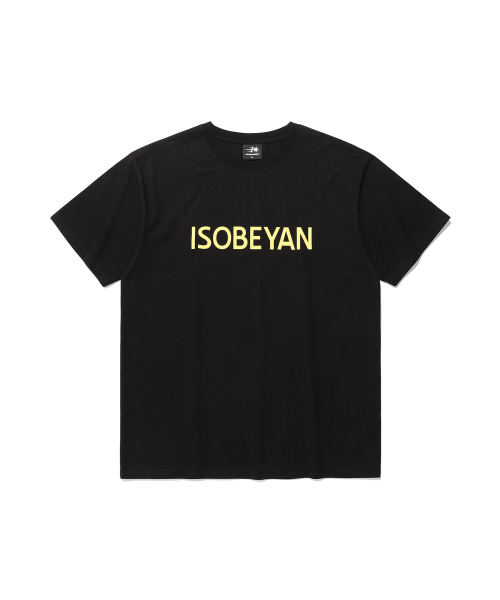 NICE GHOST CLUB(ナイスゴーストクラブ)の「DEDEDEDE ISOBEYAN TEE_BLACK(NG2EFUT505E)(Tシャツ/カットソー・レディース・ブラック・S/M/L)」の1枚目の写真
