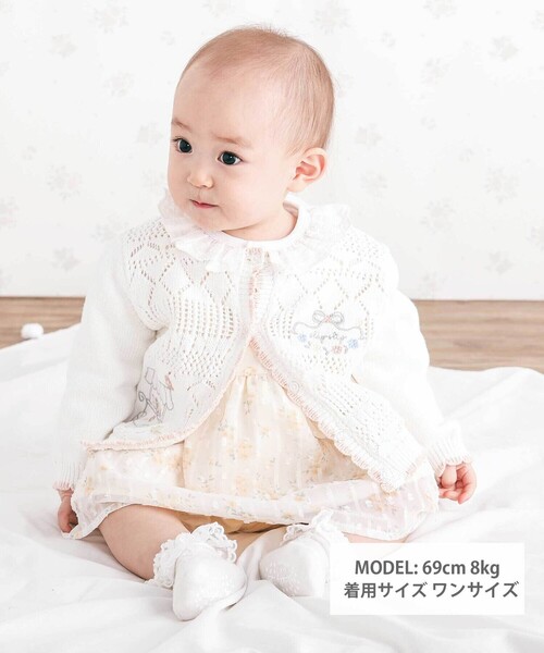 SLAP SLIP BABY(スラップスリップベビー)の「レース編みモチーフ刺しゅうニットカーディガンベビー(70~80cm)(その他ベビーウェア・キッズ・ピンク/オフホワイト・FREE)」の3枚目の写真