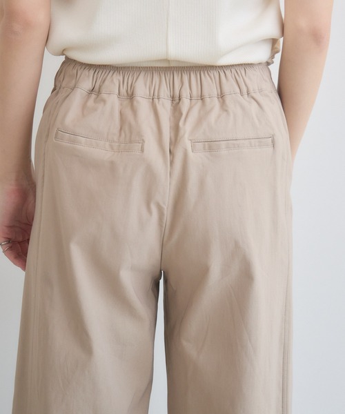 KATHARINE ROSS（キャサリンロス）の「【KATHARINE ROSS】HAKIYASE裏起毛ワイドパンツ（その他パンツ・レディース・ベージュ/ブラック・FREE）」の9枚目の写真