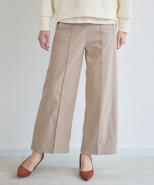 KATHARINE ROSS（キャサリンロス）の「【KATHARINE ROSS】HAKIYASE裏起毛ワイドパンツ（その他パンツ・レディース・ベージュ/ブラック・FREE）」の4枚目の写真