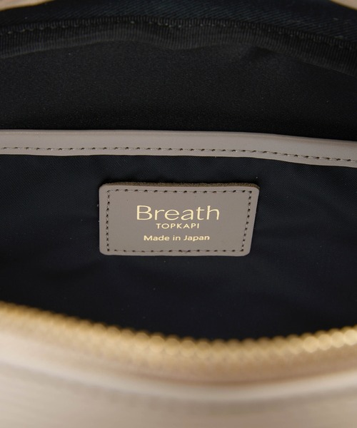 Breath TOPKAPI（ブレストプカピ）の「【Breath TOPKAPI】RIPPLE リプル ワイド ボストンバッグ チャーム付き（ボストンバッグ・レディース・アイボリー/ブラック/ベージュ系その他3・FREE）」の4枚目の写真