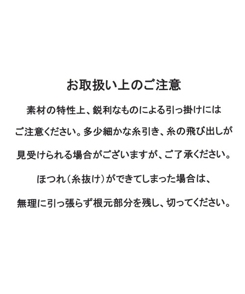 GLOBAL WORK(グローバルワーク)の「タオルトート/629813(トートバッグ・レディース・ライトブルー/オフホワイト/グレー/ブルー/レッド・FREE)」の10枚目の写真