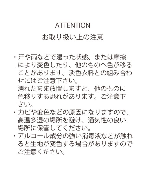 GLOBAL WORK(グローバルワーク)の「タオルトート/629813(トートバッグ・レディース・ライトブルー/オフホワイト/グレー/ブルー/レッド・FREE)」の9枚目の写真