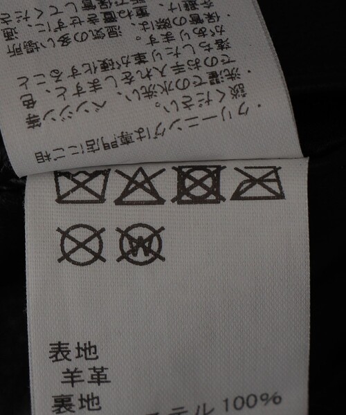 City Ambient Products（シティアンビエントプロダクツ）の「TOWNCRAFT: LEATHER DERBY JACKET（ブルゾン・メンズ・ブラック・MEDIUM）」の11枚目の写真