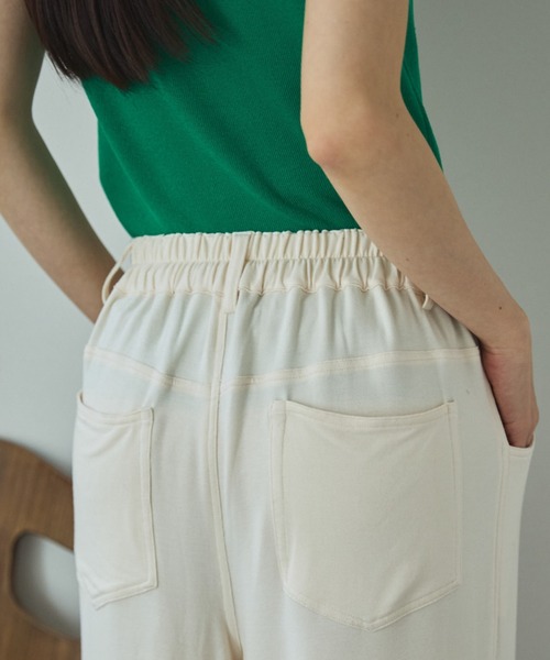 Doux archives(ドゥアルシーヴ)の「とろみ裏毛イージーパンツ(その他パンツ・レディース・ブルー/グレー/アイボリー・FREE)」の20枚目の写真