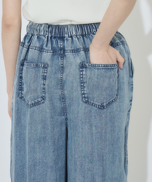Paradise Picnic（パラダイスピクニック）の「33℃ タックテンセルワイドパンツ（デニムパンツ・レディース・ブルー/ブラック・FREE）」の15枚目の写真
