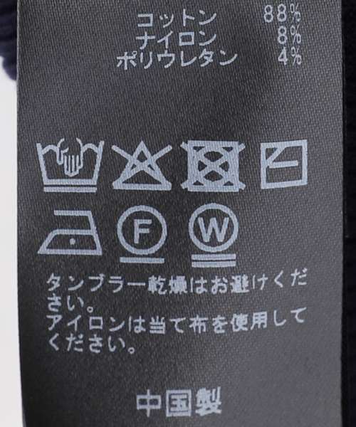 Deuxieme Classe(ドゥーズィエムクラス)の「ICE Rib Boat Neck プルオーバー(ニット/セーター・レディース・ベージュ/ネイビー/グレー・FREE)」の13枚目の写真