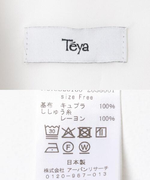 URBAN RESEARCH（アーバンリサーチ）の「Teya　STANDARD SHIRTS（シャツ/ブラウス・レディース・ブラック/ホワイト・FREE）」の16枚目の写真