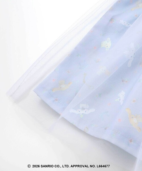 SLAP SLIP（スラップスリップ）の「【シナモロール/ポムポムプリン×SLAPSLIP】総柄プリントふわっとチュールフレアワンピース(90~130cm)（ワンピース・キッズ・ブルー/イエロー・130cm/120cm/90cm/110cm/100cm）」の13枚目の写真