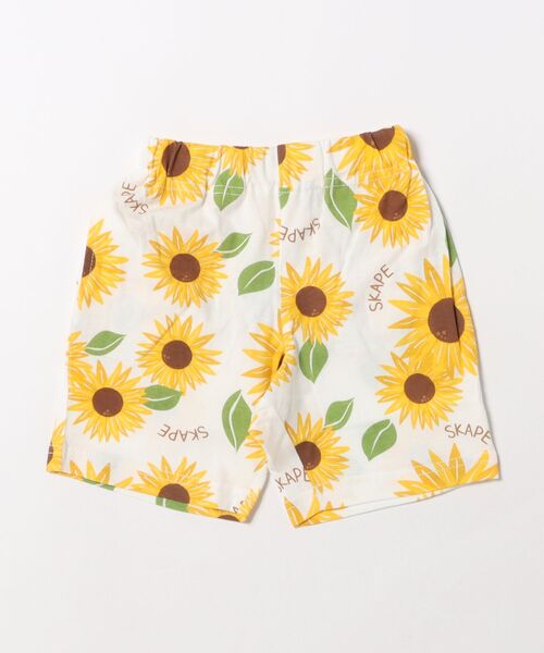 SKAPE(エスケープ)の「ソウガラ4分パンツA(その他パンツ・キッズ・C/F/G/I/A・80cm/90cm/100cm/110cm/120cm)」の8枚目の写真