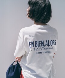 CLEAN-Tee