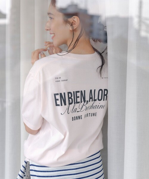 UNFILO(アンフィーロ)の「CLEAN-Tee(Tシャツ/カットソー・レディース・グレー系3/ネイビー系1/ホワイト系2/ピンク系2/ホワイト系3/ホワイト系4/ホワイト系1/ベージュ系4/ピンク系7/ネイビー系5/ベージュ系8/グレー系6/イエロー系7/グレー系8/ホワイト系6/ホワイト系5・F)」の15枚目の写真