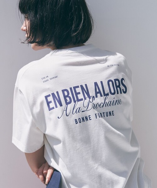 UNFILO(アンフィーロ)の「CLEAN-Tee(Tシャツ/カットソー・レディース・グレー系3/ネイビー系1/ホワイト系2/ピンク系2/ホワイト系3/ホワイト系4/ホワイト系1/ベージュ系4/ピンク系7/ネイビー系5/ベージュ系8/グレー系6/イエロー系7/グレー系8/ホワイト系6/ホワイト系5・F)」の18枚目の写真