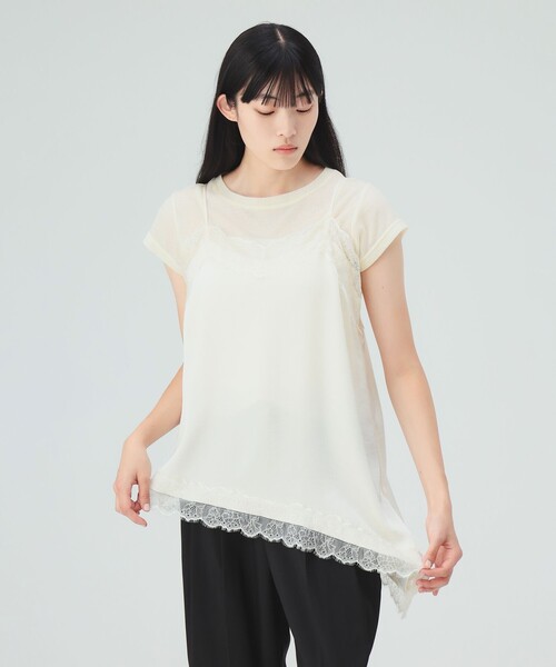 BEAMS HEART(ビームスハート)の「【9/17値下げ】レース サテン キャミソール(キャミソール・レディース・ブラウン/ブラック/オフホワイト・FREE)」の1枚目の写真