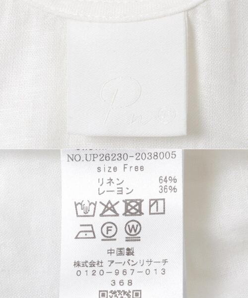 URBAN RESEARCH(アーバンリサーチ)の「Picchi Nia PALE LINEN(シャツ/ブラウス・レディース・ホワイト・FREE)」の8枚目の写真