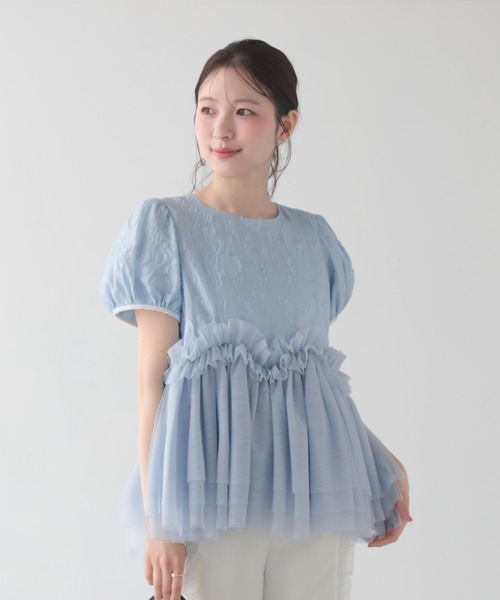 裾チュールボリュームフリルトップス（その他トップス）｜Fit more
