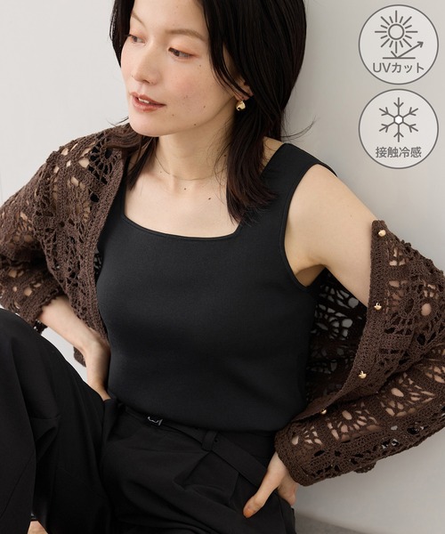 ROPE' PICNIC(ロペピクニック)の「スクエアネックニットタンク/UVカット・接触冷感・イージーケア(タンクトップ・レディース・ブラック/キャメル/キナリ/ブラウン系その他・FREE)」の13枚目の写真