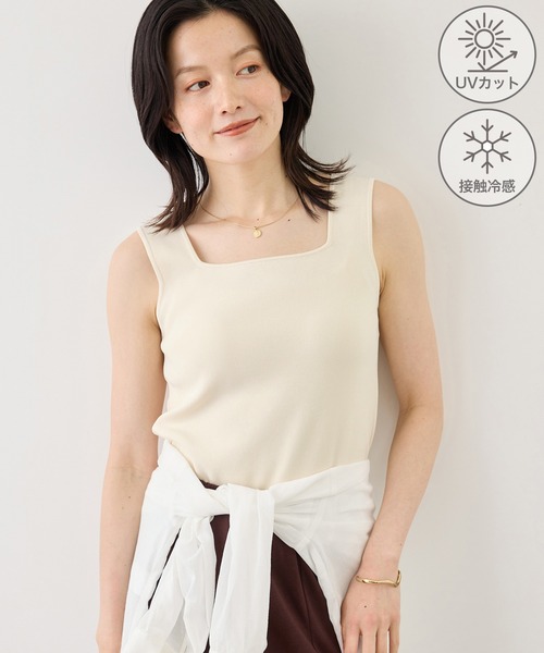 ROPE' PICNIC(ロペピクニック)の「スクエアネックニットタンク/UVカット・接触冷感・イージーケア(タンクトップ・レディース・ブラック/キャメル/キナリ/ブラウン系その他・FREE)」の7枚目の写真