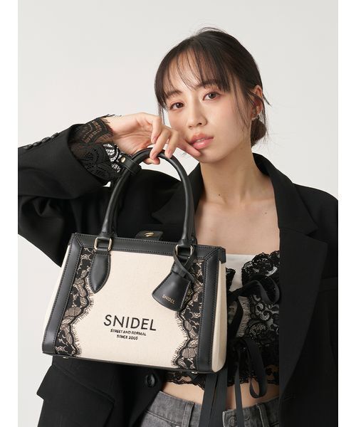 SNIDEL(スナイデル)の「レースロゴバッグ(ショルダーバッグ・レディース・アイボリー/ブラック・F)」の6枚目の写真