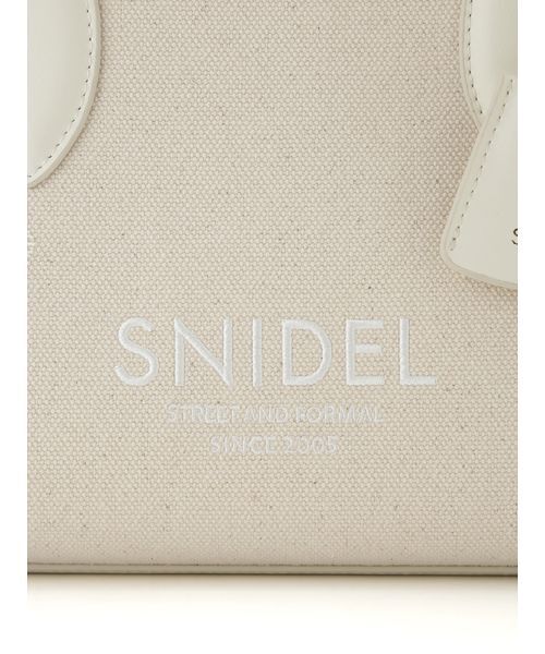 SNIDEL(スナイデル)の「レースロゴバッグ(ショルダーバッグ・レディース・アイボリー/ブラック・F)」の14枚目の写真