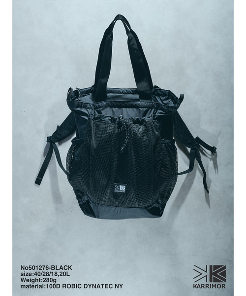 karrimor(カリマー)の「KARRIMOR / カリマー grab tote pack(トートバッグ・メンズ・ブラック・FREE)」の1枚目の写真
