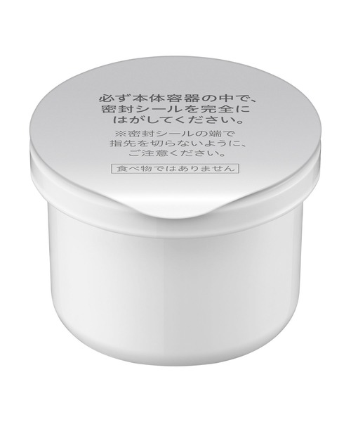 ソフィーナ iP ゴールデンタイムリペア 深夜浸透クリーム レフィル