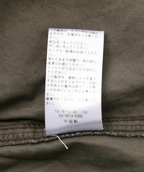 GARDEN TOKYO(ガーデントウキョウ)の「MAVYTH/メヴィス/LAYERED CAMO SHORTS(その他パンツ・メンズ・ブラック・M/L)」の14枚目の写真