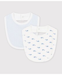 PETIT BATEAU | プリントスタイ2枚組(スタイ/よだれかけ)
