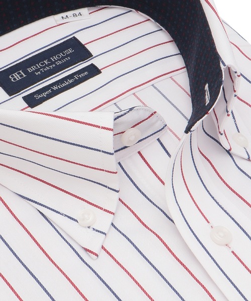 TOKYO SHIRTS(トウキョウシャツ)の「【超形態安定】 形態安定ノンアイロン ボタンダウン 長袖ビジネスワイシャツ(ビジネスシャツ・メンズ・ブルー系・首回り42cm-裄丈82cm/首回り42cm-裄丈86cm/首回り43cm-裄丈82cm/首回り39cm-裄丈84cm/首回り41cm-裄丈82cm/首回り43cm-裄丈86cm/首回り37cm-裄丈80cm/首回り37cm-裄丈84cm/首回り39cm-裄丈80cm/首回り41cm-裄丈86cm)」の2枚目の写真