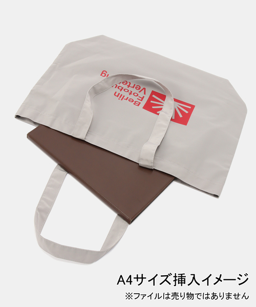 Geek Office（ギークオフィス）の「【Geek Office / ギークオフィス】BERLIN PHOTOBOOK / BFV 001 BAG（トートバッグ・レディース・ブラウン/チャコールグレー・FREE）」の7枚目の写真