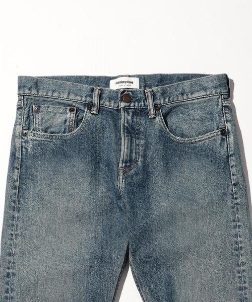 MONKEY TIME（モンキータイム）の「＜monkey time＞ DISTRESD S/SLV DENIM SKINNY PANTS/デニムパンツ ◆（デニムパンツ・メンズ・ターコイズブルー/コバルトブルー・SMALL/X-LARGE/LARGE/MEDIUM）」の21枚目の写真
