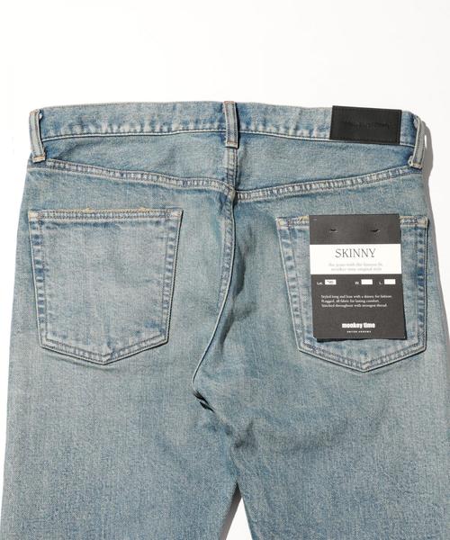 MONKEY TIME（モンキータイム）の「＜monkey time＞ DISTRESD S/SLV DENIM SKINNY PANTS/デニムパンツ ◆（デニムパンツ・メンズ・ターコイズブルー/コバルトブルー・SMALL/X-LARGE/LARGE/MEDIUM）」の18枚目の写真