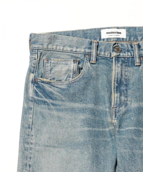 MONKEY TIME（モンキータイム）の「＜monkey time＞ DISTRESD S/SLV DENIM SKINNY PANTS/デニムパンツ ◆（デニムパンツ・メンズ・ターコイズブルー/コバルトブルー・SMALL/X-LARGE/LARGE/MEDIUM）」の19枚目の写真