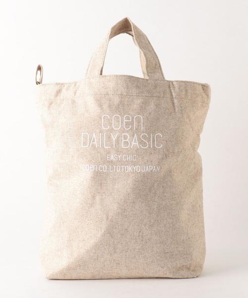 coen(コーエン)の「DAILY 2WAYウォームトートバッグ(ショルダーバッグ・レディース・グレー/マスタード/ナチュラル・FREE)」の13枚目の写真