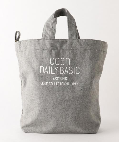 coen(コーエン)の「DAILY 2WAYウォームトートバッグ(ショルダーバッグ・レディース・グレー/マスタード/ナチュラル・FREE)」の5枚目の写真