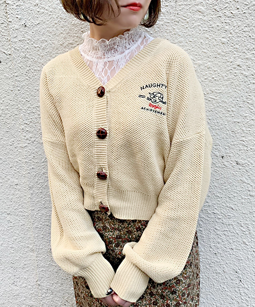 apres jour（アプレジュール）の「てがき風刺繍カーディガン【ZOZOTOWN限定アイテム】（カーディガン/ボレロ・レディース・グリーン系その他/クリーム/ベージュ・フリー）」の2枚目の写真