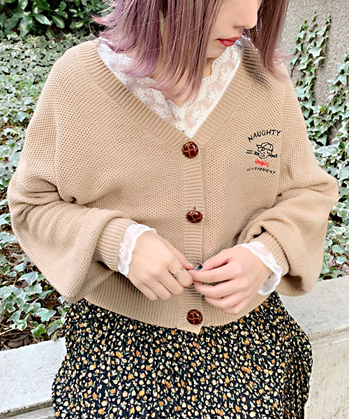 apres jour（アプレジュール）の「てがき風刺繍カーディガン【ZOZOTOWN限定アイテム】（カーディガン/ボレロ・レディース・グリーン系その他/クリーム/ベージュ・フリー）」の13枚目の写真