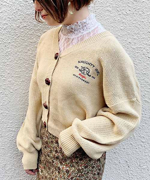 apres jour（アプレジュール）の「てがき風刺繍カーディガン【ZOZOTOWN限定アイテム】（カーディガン/ボレロ・レディース・グリーン系その他/クリーム/ベージュ・フリー）」の17枚目の写真