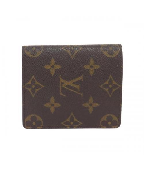 極美品】ルイヴィトン ポルトフォイユマジェラン タイガ 折り財布