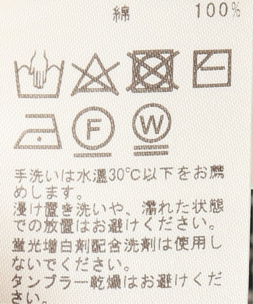 journal standard L'essage（ジャーナルスタンダードレサージュ）の「16テンジク Tシャツ（Tシャツ/カットソー・レディース・ホワイト/ベージュ/ブラック・FREE）」の20枚目の写真