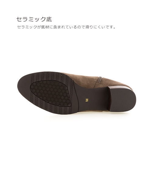 RANDA(ランダ)の「ストレスフリー/晴雨兼用ソフトストレッチ 3WAYベルトロングブーツ(ブーツ・レディース・ブラック/ダークブラウン/グレイッシュベージュ・LL/S/M/L)」の13枚目の写真