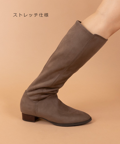 RANDA(ランダ)の「ストレスフリー/晴雨兼用ソフトストレッチ 3WAYベルトロングブーツ(ブーツ・レディース・ブラック/ダークブラウン/グレイッシュベージュ・LL/S/M/L)」の14枚目の写真