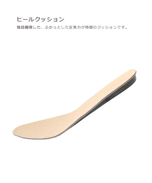 RANDA(ランダ)の「ストレスフリー/晴雨兼用ソフトストレッチ 3WAYベルトロングブーツ(ブーツ・レディース・ブラック/ダークブラウン/グレイッシュベージュ・LL/S/M/L)」の19枚目の写真