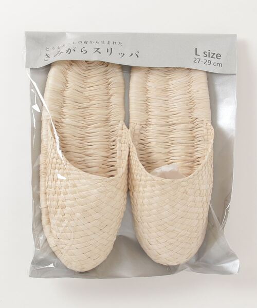 BEAMS JAPAN(ビームス ジャパン)の「BEAMS JAPAN SELECT / とわだ産品 きみがら スリッパ L(サンダル・メンズ・ベージュ・LARGE)」の2枚目の写真