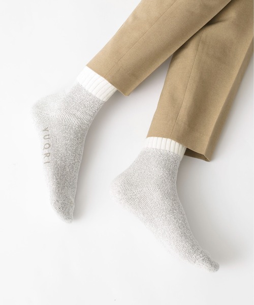 YUQRI(ユクリ)の「【YUQRI】comfy pile double rib(ソックス/靴下・メンズ・ホワイト/ブラック/グレー・25-27CM/22-24cm)」の20枚目の写真