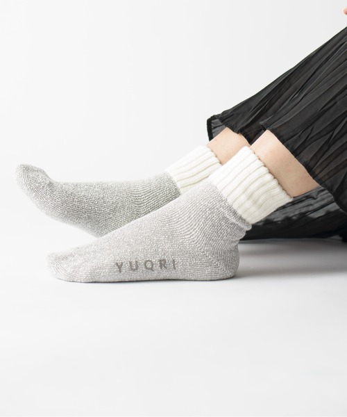 YUQRI(ユクリ)の「【YUQRI】comfy pile double rib(ソックス/靴下・メンズ・ホワイト/ブラック/グレー・25-27CM/22-24cm)」の18枚目の写真