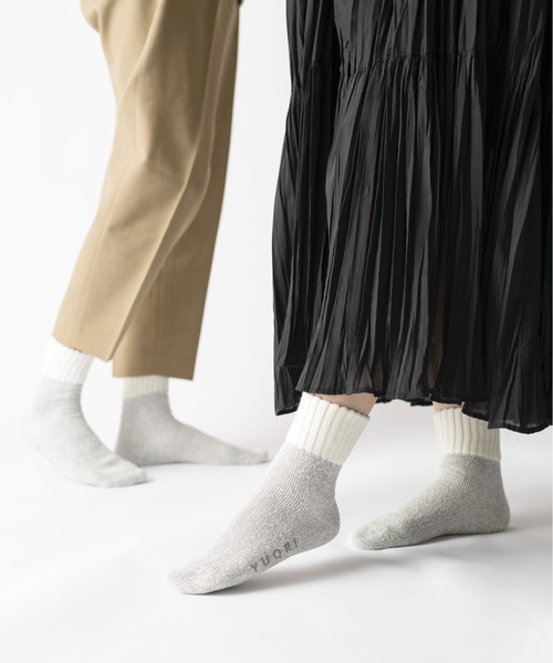 YUQRI(ユクリ)の「【YUQRI】comfy pile double rib(ソックス/靴下・メンズ・ホワイト/ブラック/グレー・25-27CM/22-24cm)」の17枚目の写真